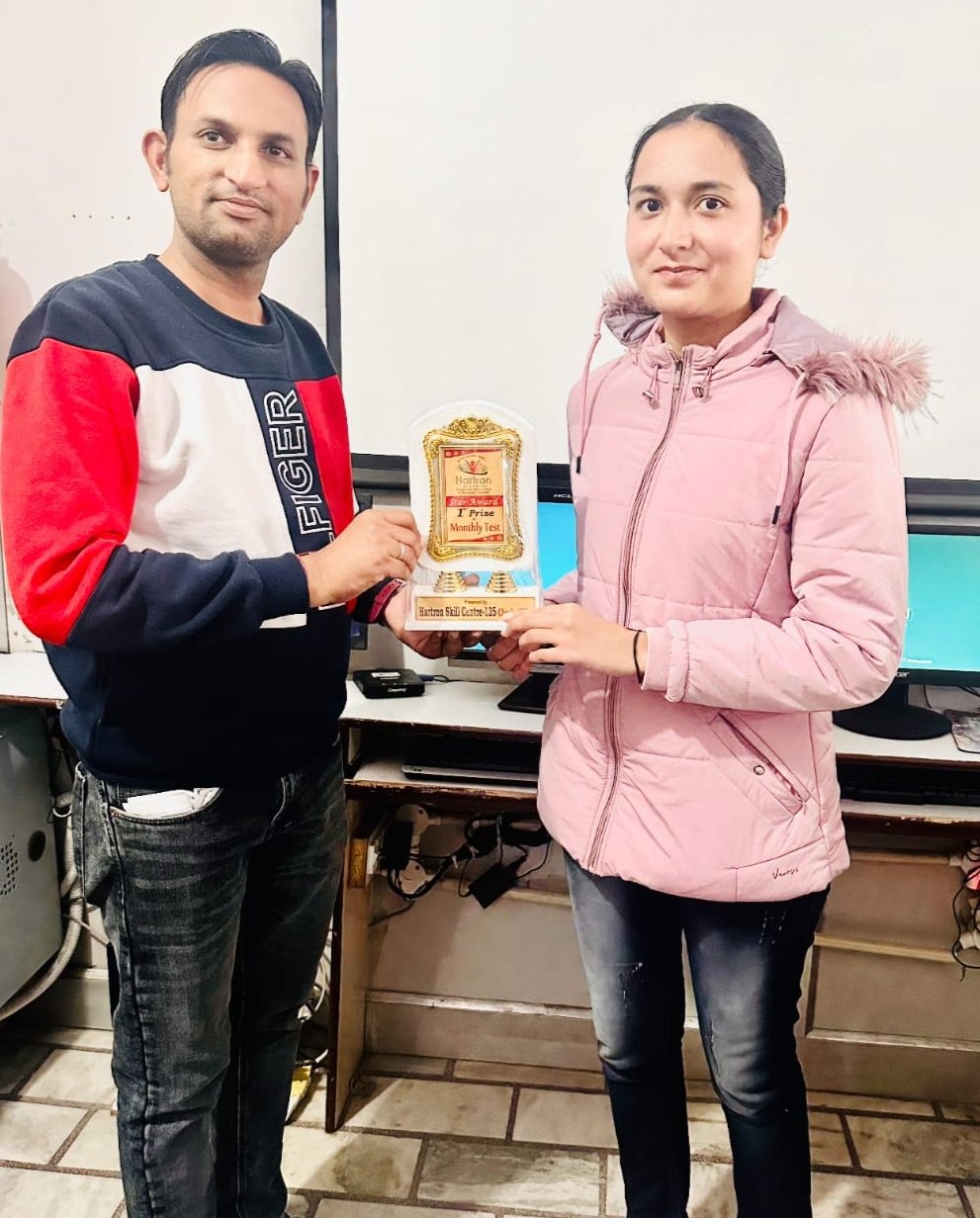 Trophy & Achievements 7